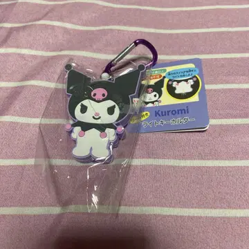 Kuromi 실리콘 키링 보라색