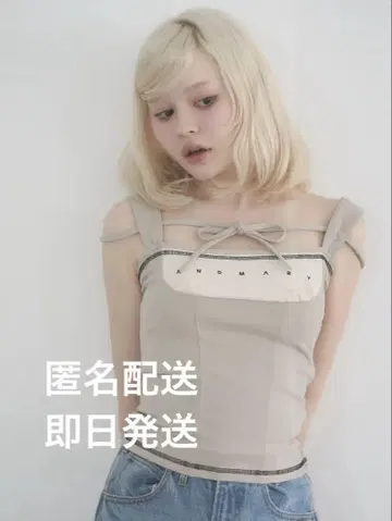 andmary Luca stitch tops 베이지2