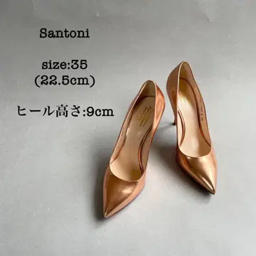 Santoni 산토니 스틸레토 힐 에나멜 펌프스