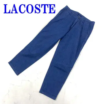LACOSTE 라코스테 테이퍼드 팬츠 데님 코튼 38 C3533