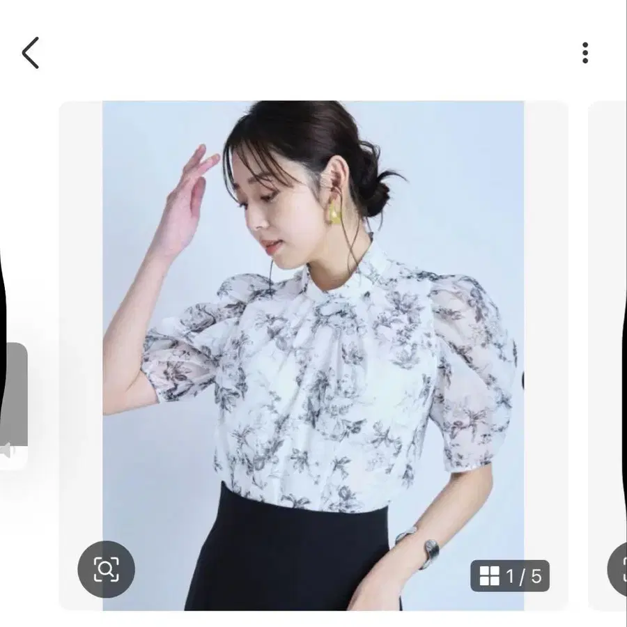 1번째 상품 이미지