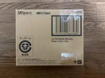 S.H.Figuarts 울트라맨 베리알 Clear Color Ver.