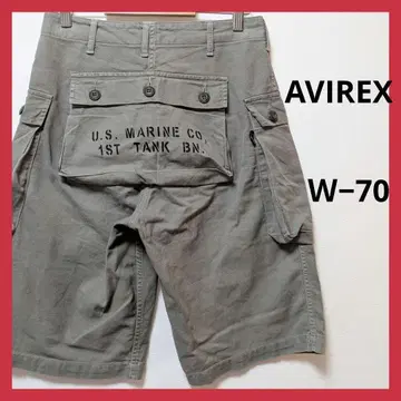AVIREX USA 몽키 팬츠 숏 팬츠 카고 팬츠 스텐실 S