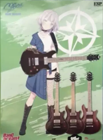 Bang Dream x ESP 카나 B2 포스터 MYGO 뱅드림 4