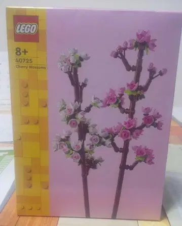 레고 40725 벚꽃