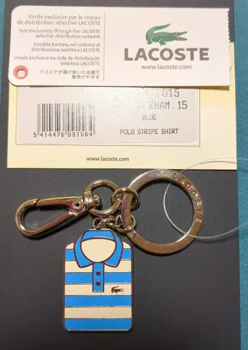 LACOSTE 피케 셔츠 스트라이프 키링