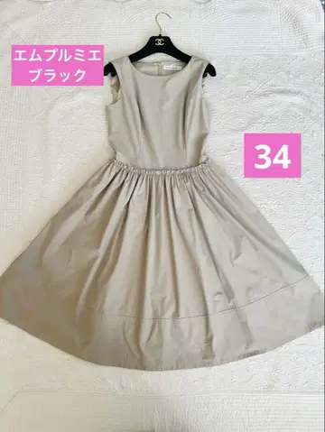 새상품급 엠프리미어블랙 워셔블 원피스 34 베이지