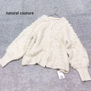 택 포함 새상품 [내추럴 꾸뛰르] 루프 얀 예쁜 가디건 아이보리