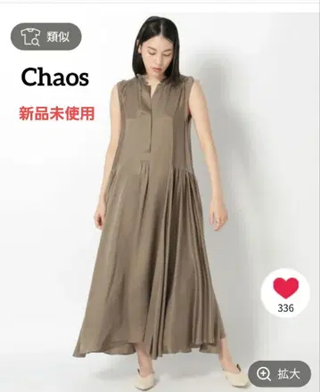 [미사용 새상품] 카오스 샌딩 실크 원피스