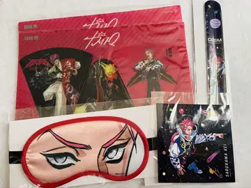 카리스마 사루카와 케이 온라인 복권 세트