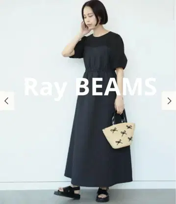 후쿠레자카드 절개 퍼프 슬리브 원피스 2024