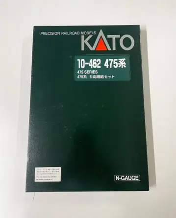 KATO 10-462 475계 증결 6량 세트 미사용 새상품