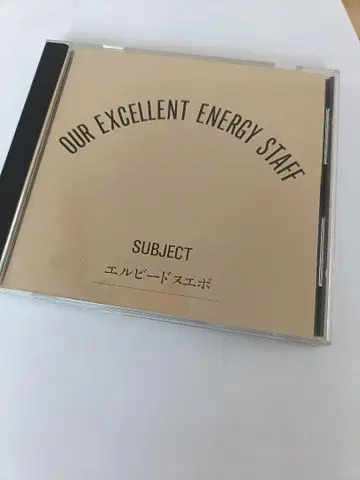 엘비드 누에보 퍼펙트 하모니 TDI