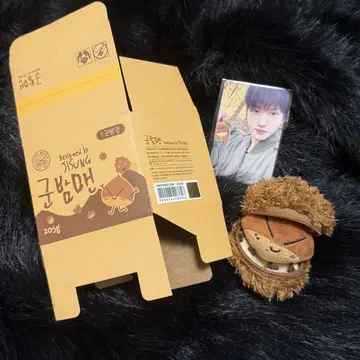 nctdream 지성 구운 밤맨 봉제인형