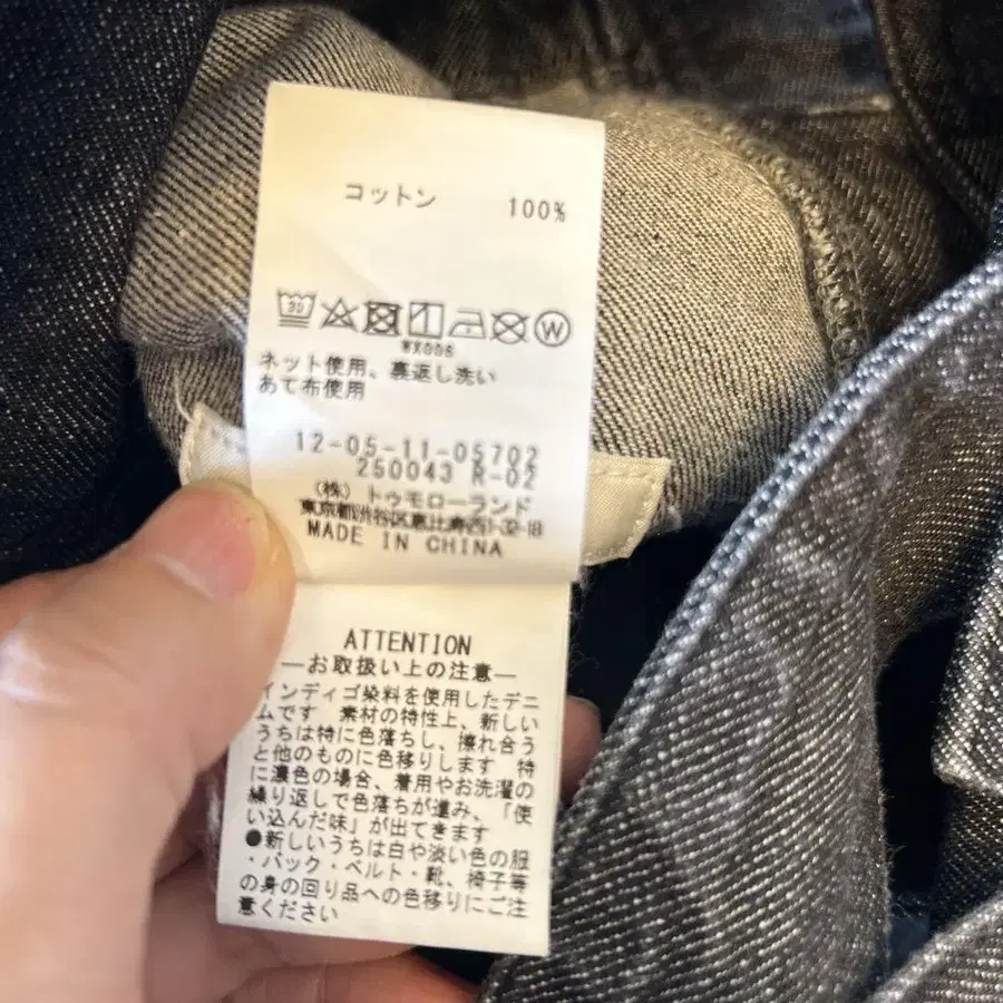 5번째 상품 이미지