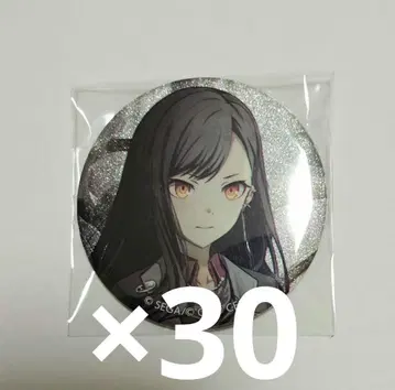 프로세카 시로이시 앙 30A 그리 캔뱃지