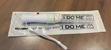 SnowMan 1st DOME Tour 2023 I DO ME 응원봉