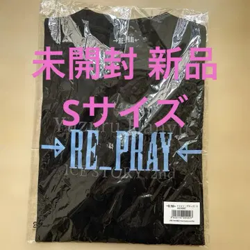 RE_PRAY 티셔츠 블랙 미개봉 S 사이즈 하뉴 유즈루 리플레이