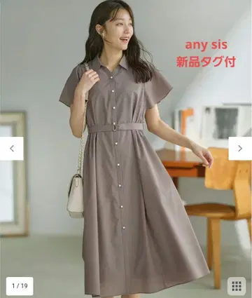 any sis [워셔블] 뷰티 플레어 셔츠 원피스 온워드 카시야마
