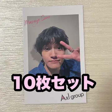 A!group Chameleon 사노 마사야 체키풍 카드 10매 세트