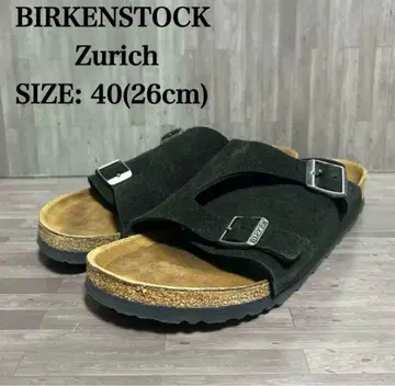 버켄스탁 취리히 버켄 40 Zurich 26cm 내로우