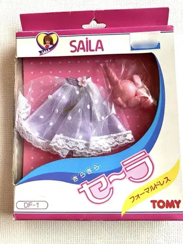 TOMY 반짝반짝 세일러 포멀 드레스