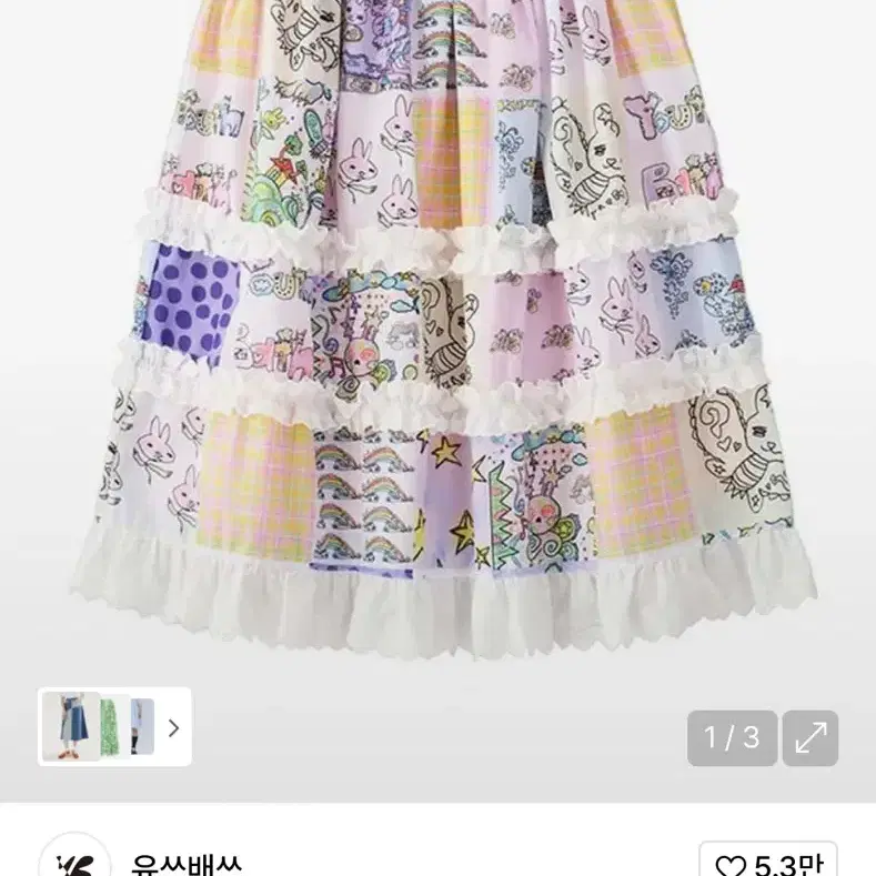 YOUTHBATH★韓国★人気★YBX SOUP Pattern lace skirt スカート Youthbath Skirt YBX SOUP Pattern Lace Skirt on Bunjang