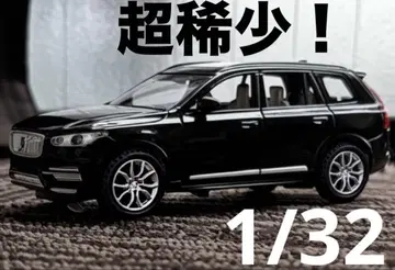 1/32 볼보 XC90 도어 & 라이트 전체 작동! 희귀 블랙
