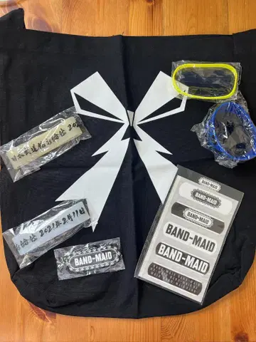 BAND-MAID 잡화 일식 라라반, 밴드에이드, 키링