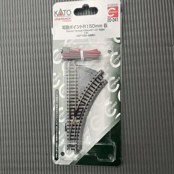 [KATO] 전동 포인트 R150mm 우측 20-241 45R