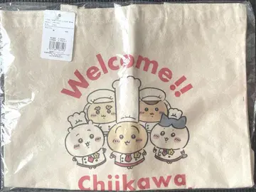 치이카와 레스토랑 토트백