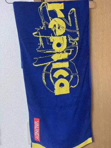 Vaundy replica ZORO 타월