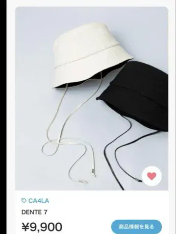 CA4LA 버킷햇 화이트