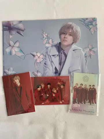 King&Prince Made in 굿즈 4세트 묶음 판매