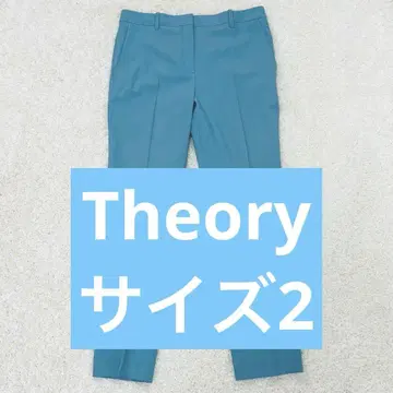 Theory 크롭 팬츠 사이즈 2