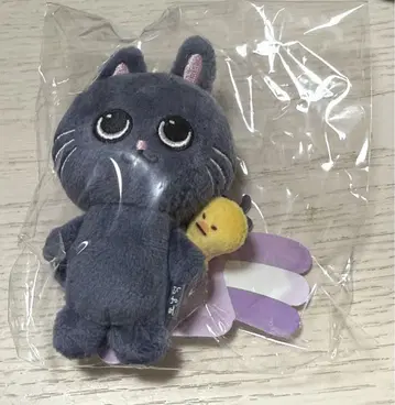 RIIZE PARK 원빈 토냥덕 8cm 키링 봉제 인형