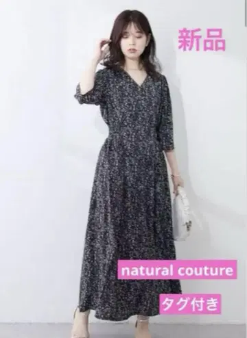 새상품 택 포함 natural couture 내추럴 꾸뛰르 원피스