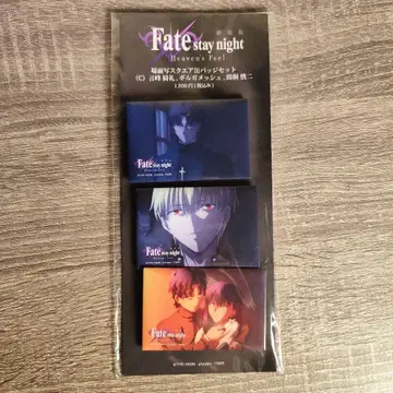 극장판 Fate stay night 장면 사진 스퀘어 캔뱃지 길가메쉬