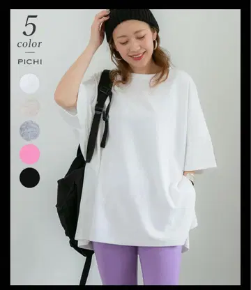 PICHI 오버 사이즈 돌먼 티셔츠