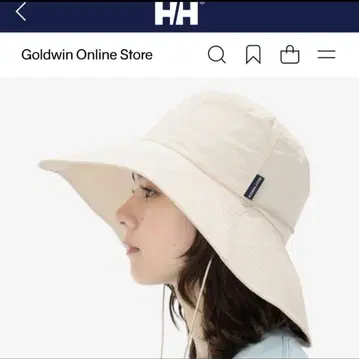 HELLY HANSEN 헬리한센 비치 플레어 햇