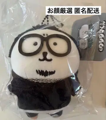 암금 우시지마 군 나가노의 곰 콜라보 마스코트 20주년 원화전