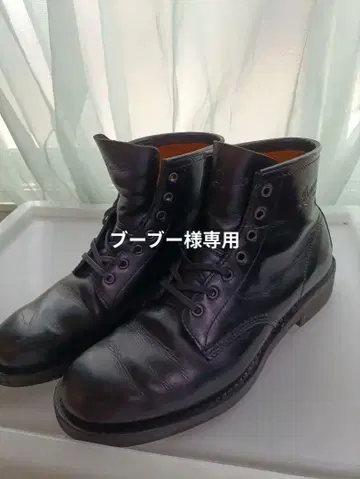 [ DANNER ] 대너 WORK 6 INCH TOP 워크 6인치 탑