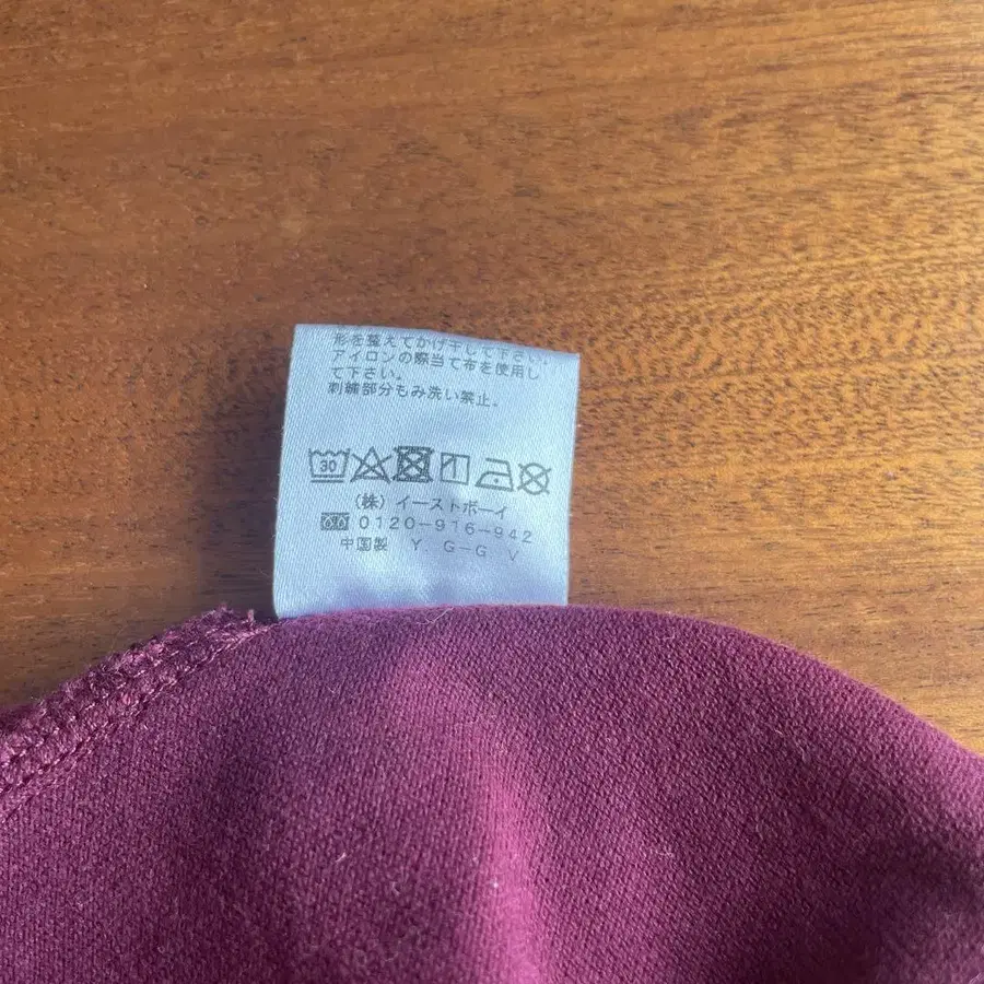 7번째 상품 이미지
