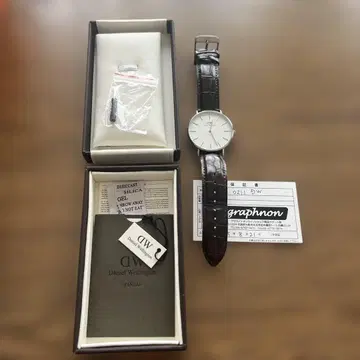 [새상품급] 다니엘 웰링턴 쿼츠 부속품 있음 40mm 남성용 시계