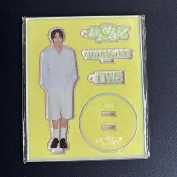 TWS 처음 뵙겠습니다 POPUP 아크릴 스탠드 영재
