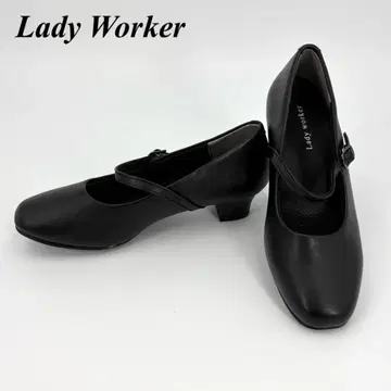 미사용 새상품 Lady Worker 펌프스 스트랩 22.5cm 3E