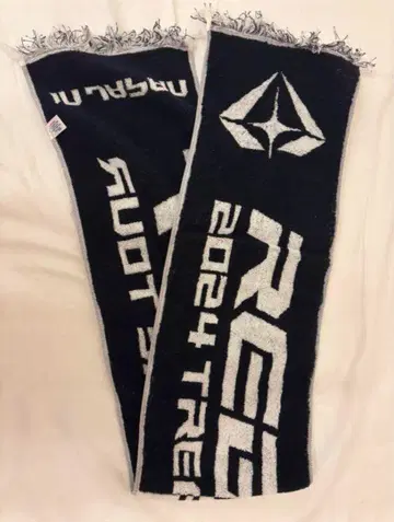 treasure 트레저 REBOOT 굿즈 재규어 타월