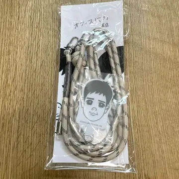 니노미야 카즈나리 당사의 탤런트가 사용법을 잘 모르는 끈 스트랩 오피스에