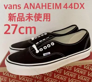 [ 최종 가격 ] VANS Authentic 44dx 애너하임 팩토리