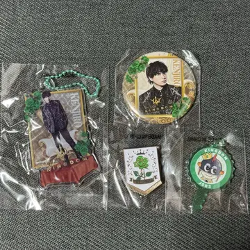 야마시타 켄지로 클리어 참 핀 배지 캔뱃지 키 참 KINGDOM